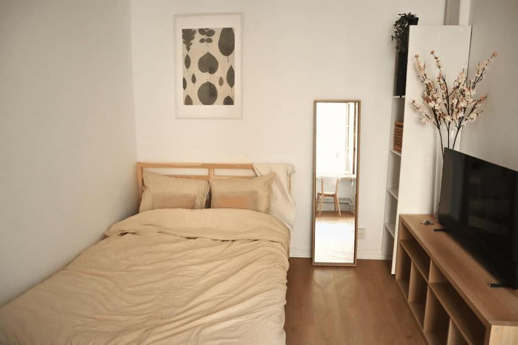 Apartment Cocon Moderne A Nation, Paris